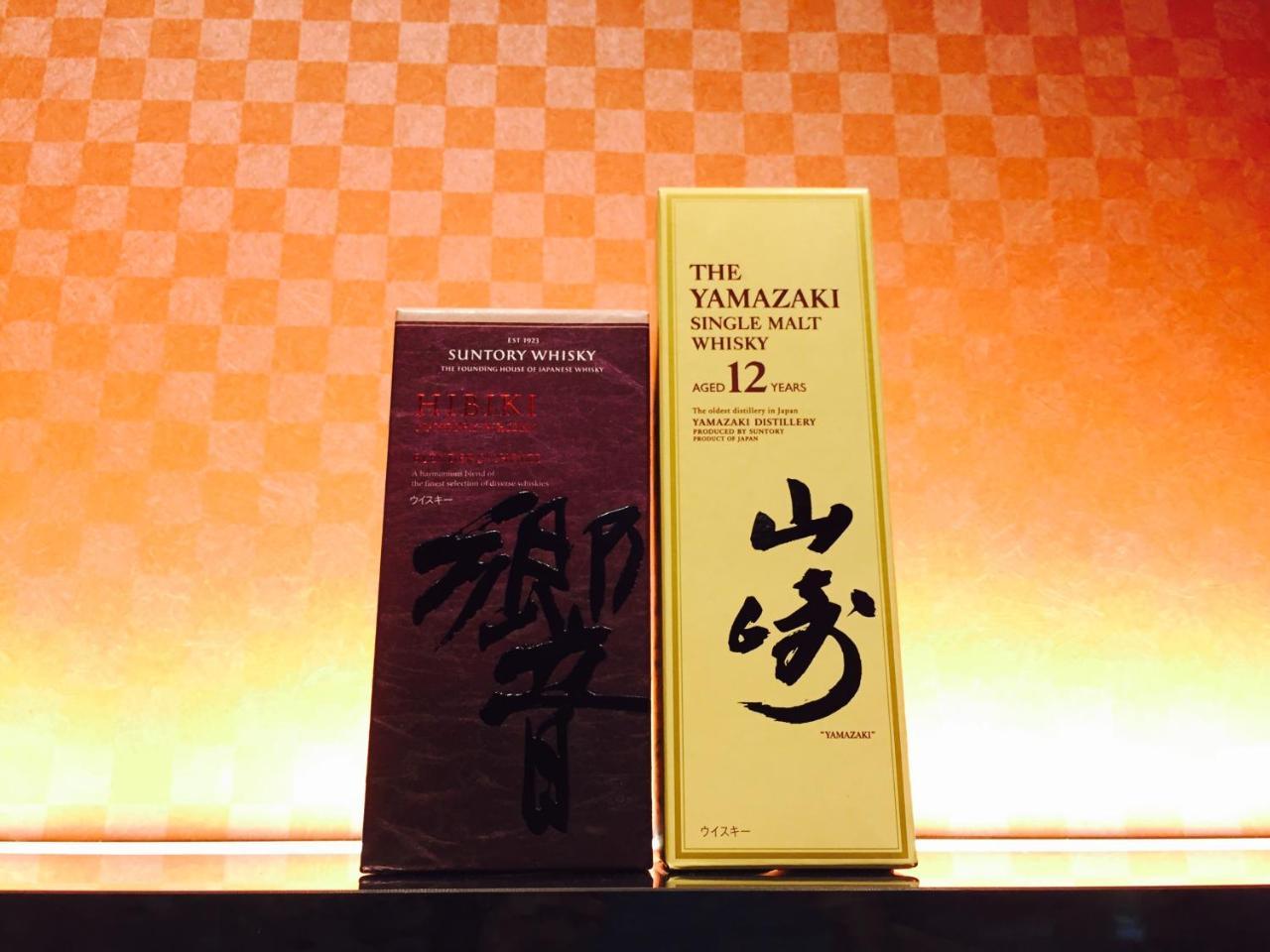 Yamadaya 3* Kyōto